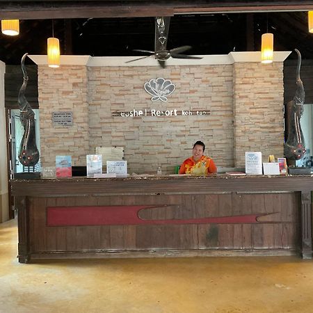 Seashell Resort Hostel Ko Tao Exterior foto